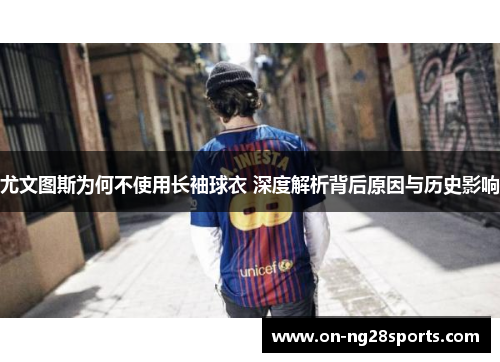 /uploads/images/20250922/you-wen-tu-si-wei-he-bu-shi-yong-chang-xiu-qiu-yi-shen-du-jie-xi-bei-hou-yuan-yin-yu-li-shi-ying-xiang.webp